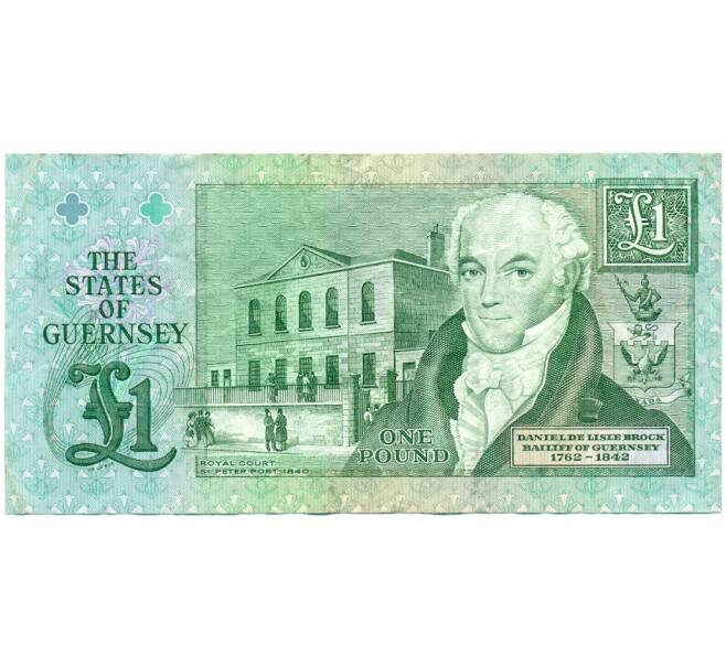 Банкнота 1 фунт 1991 года Гернси (Артикул K11-123565)