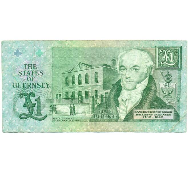 Банкнота 1 фунт 1991 года Гернси (Артикул K11-123567)