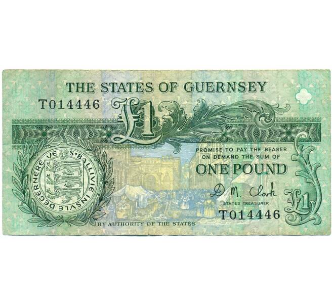 Банкнота 1 фунт 1991 года Гернси (Артикул K11-123569)