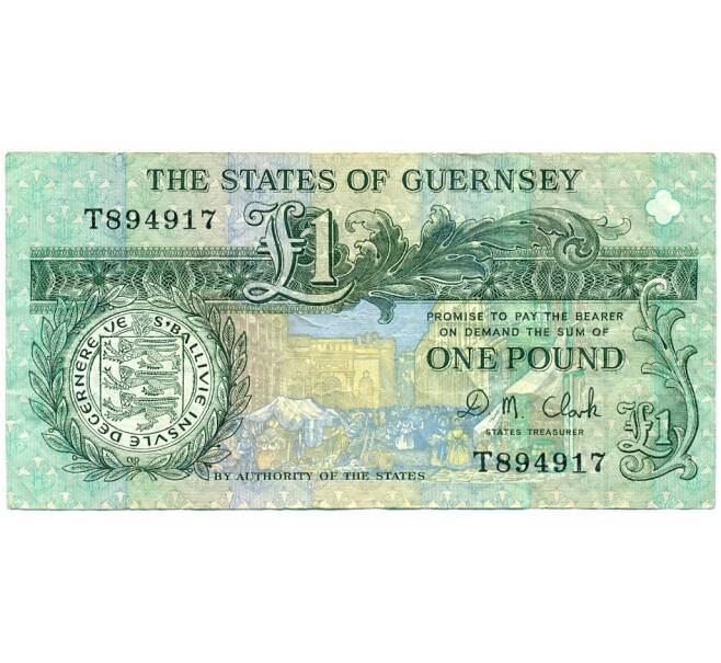 Банкнота 1 фунт 1991 года Гернси (Артикул K11-123570)