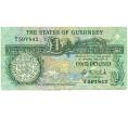 Банкнота 1 фунт 1991 года Гернси (Артикул K11-123572)