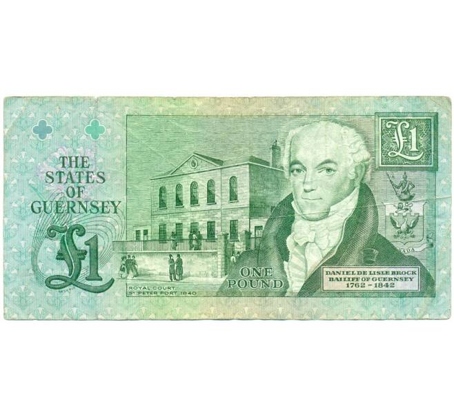 Банкнота 1 фунт 1991 года Гернси (Артикул K11-123573)