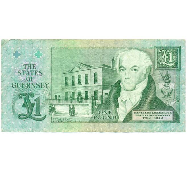 Банкнота 1 фунт 1991 года Гернси (Артикул K11-123574)