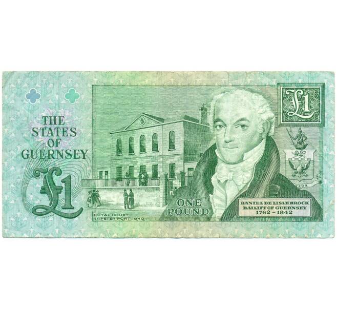 Банкнота 1 фунт 1991 года Гернси (Артикул K11-123576)