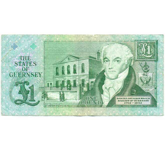 Банкнота 1 фунт 1991 года Гернси (Артикул K11-123577)