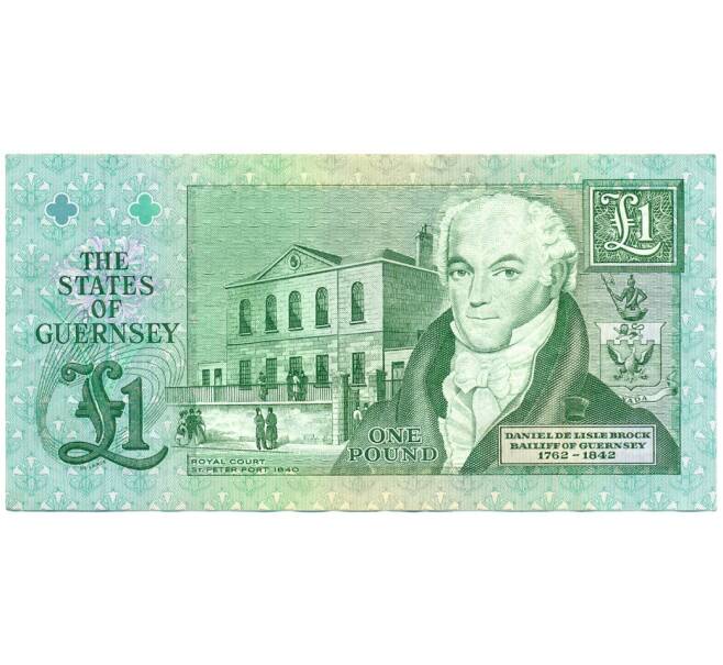 Банкнота 1 фунт 1991 года Гернси (Артикул K11-123578)