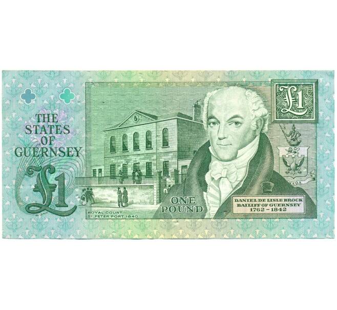 Банкнота 1 фунт 1991 года Гернси (Артикул K11-123579)