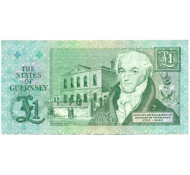 Банкнота 1 фунт 1991 года Гернси (Артикул K11-123580)