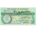 Банкнота 1 фунт 1991 года Гернси (Артикул K11-123582)