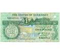 Банкнота 1 фунт 1991 года Гернси (Артикул K11-123584)