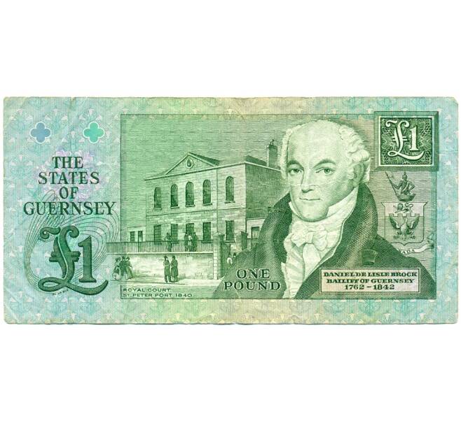 Банкнота 1 фунт 1991 года Гернси (Артикул K11-123585)
