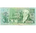 Банкнота 1 фунт 1991 года Гернси (Артикул K11-123586)
