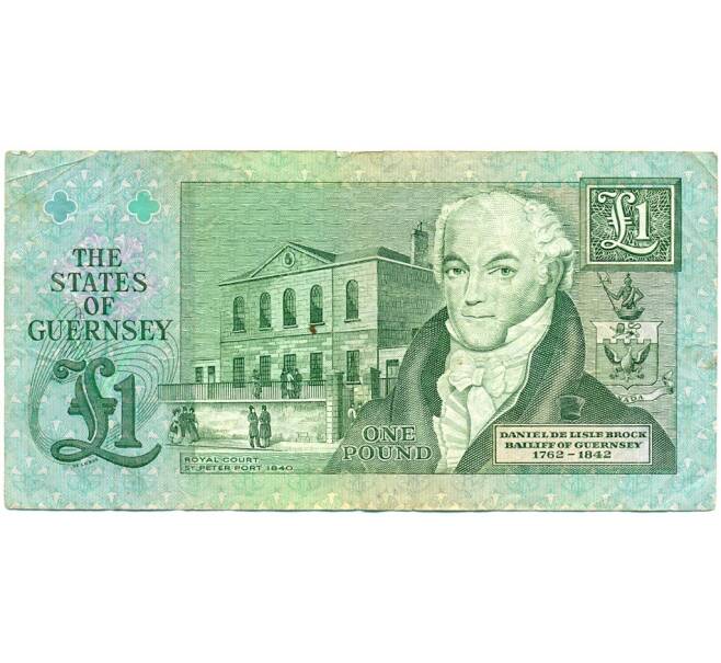 Банкнота 1 фунт 1991 года Гернси (Артикул K11-123587)