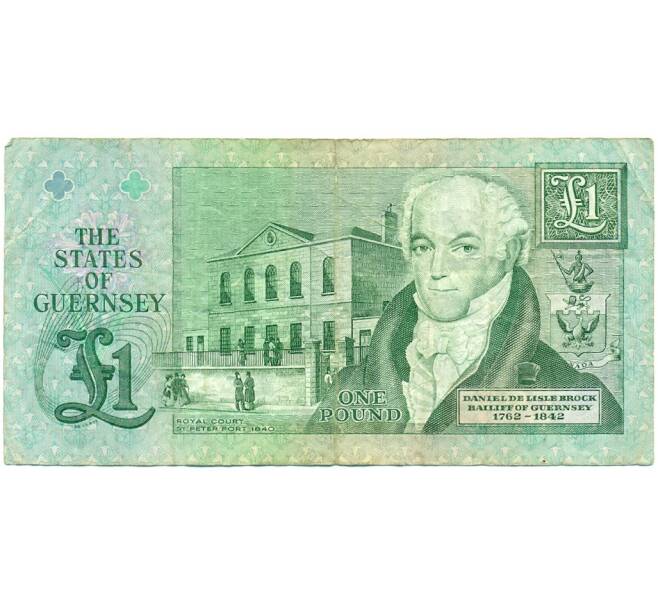 Банкнота 1 фунт 1991 года Гернси (Артикул K11-123588)