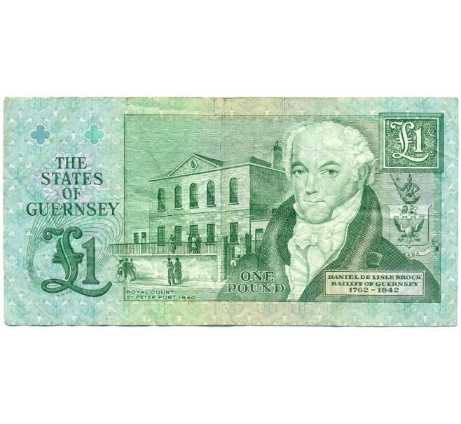 Банкнота 1 фунт 1991 года Гернси (Артикул K11-123590)