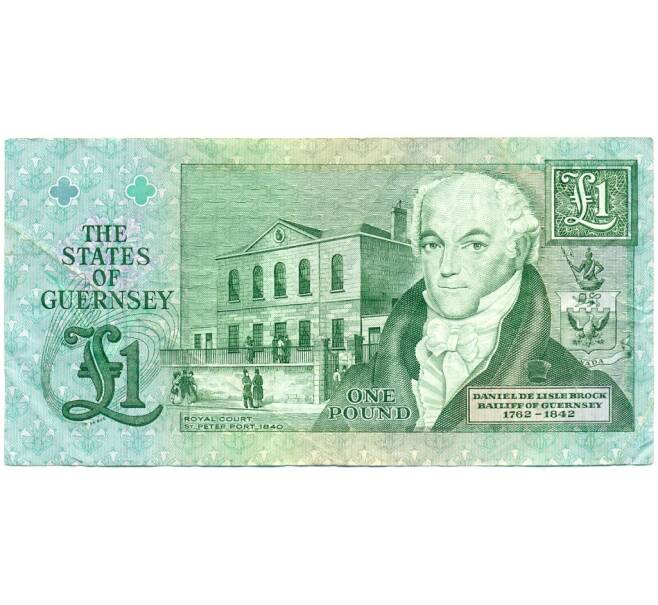 Банкнота 1 фунт 1991 года Гернси (Артикул K11-123591)