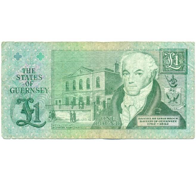 Банкнота 1 фунт 1991 года Гернси (Артикул K11-123592)