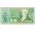 Банкнота 1 фунт 1991 года Гернси (Артикул K11-123593)
