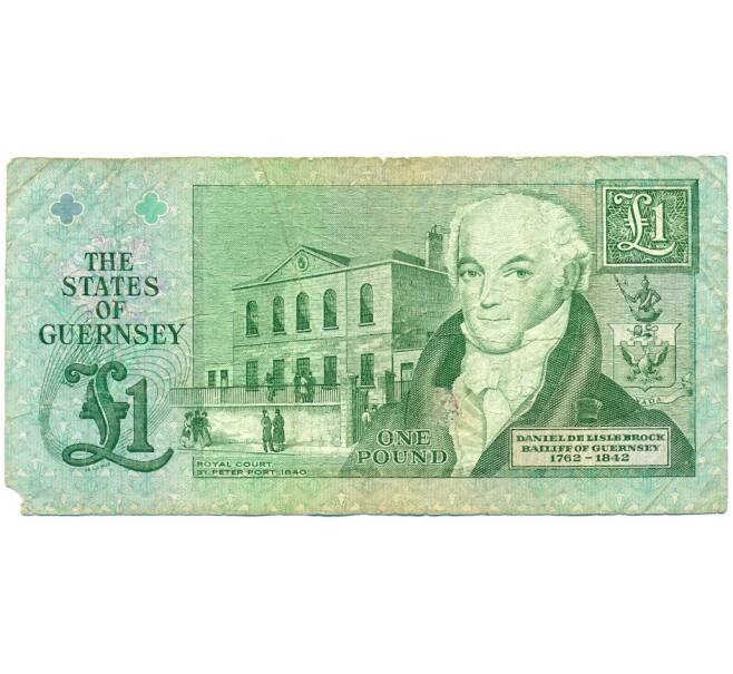 Банкнота 1 фунт 1991 года Гернси (Артикул K11-123593)