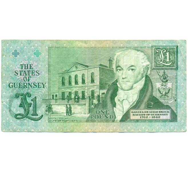 Банкнота 1 фунт 1991 года Гернси (Артикул K11-123594)
