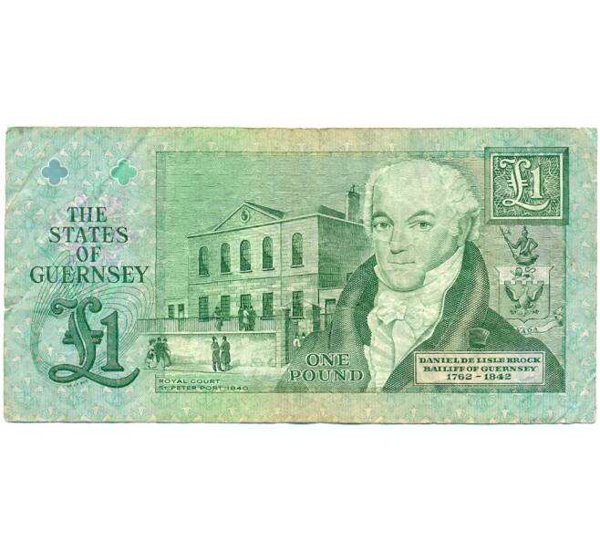 Банкнота 1 фунт 1991 года Гернси (Артикул K11-123595)