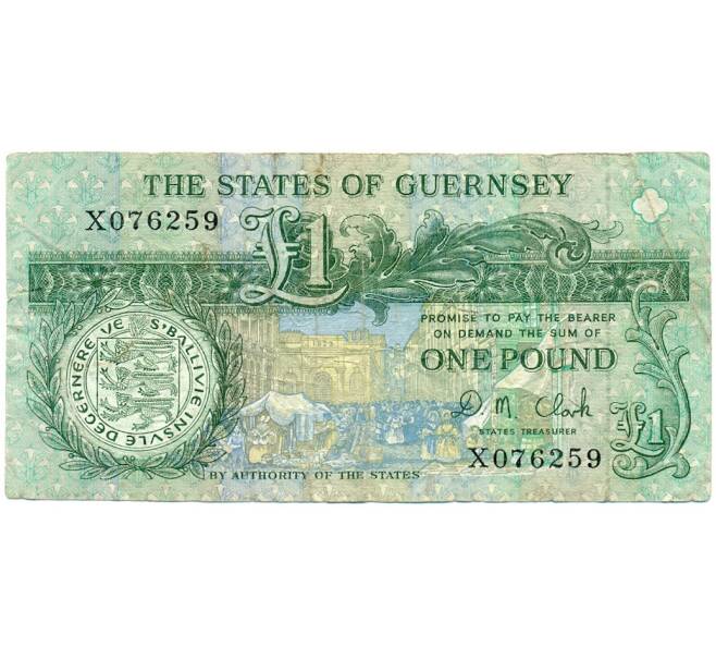 Банкнота 1 фунт 1991 года Гернси (Артикул K11-123596)