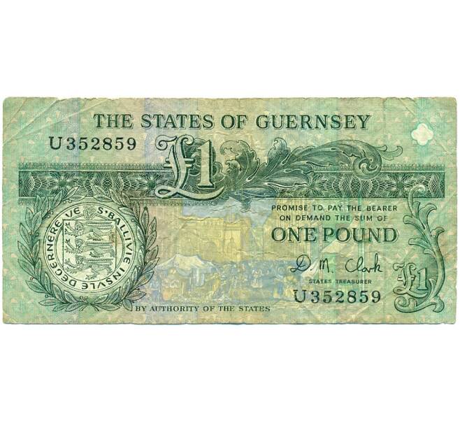 Банкнота 1 фунт 1991 года Гернси (Артикул K11-123598)