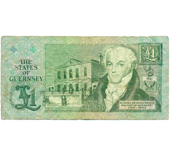 Банкнота 1 фунт 1991 года Гернси (Артикул K11-123598)