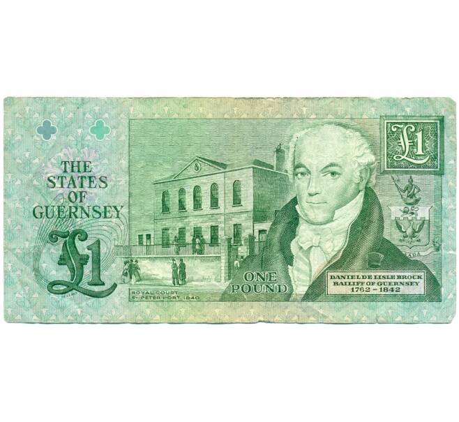 Банкнота 1 фунт 1991 года Гернси (Артикул K11-123599)