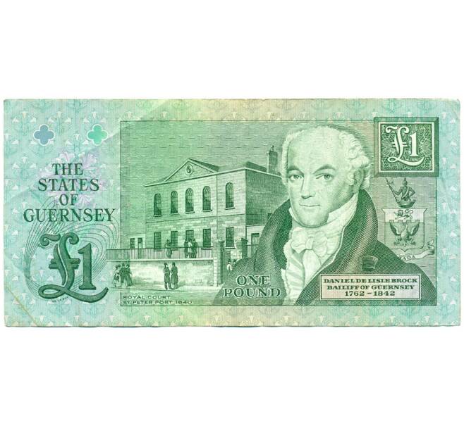 Банкнота 1 фунт 1991 года Гернси (Артикул K11-123600)