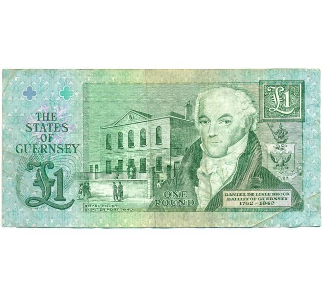 Банкнота 1 фунт 1991 года Гернси (Артикул K11-123603)