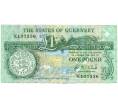 Банкнота 1 фунт 1991 года Гернси (Артикул K11-123604)