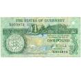 Банкнота 1 фунт 1991 года Гернси (Артикул: K11-123619) — Фото №1