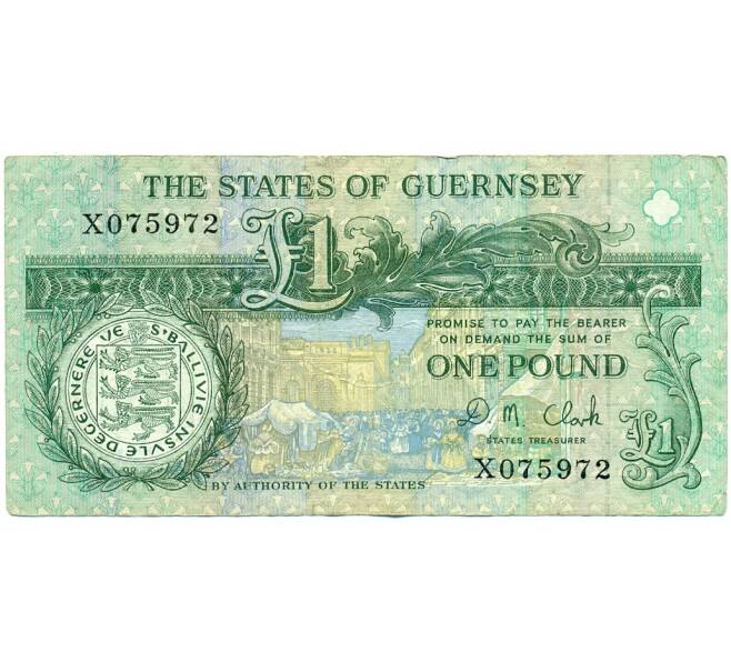Банкнота 1 фунт 1991 года Гернси (Артикул: K11-123619) — Фото №1