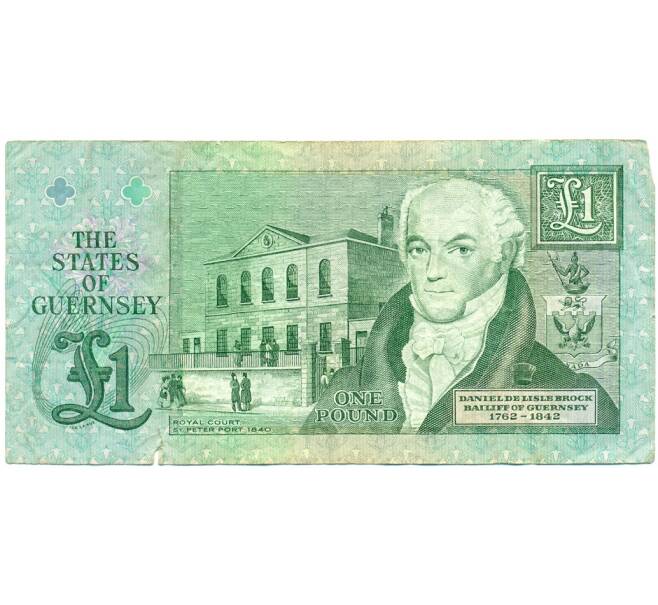 Банкнота 1 фунт 1991 года Гернси (Артикул: K11-123621) — Фото №2
