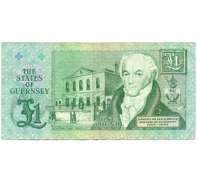 Банкнота 1 фунт 1991 года Гернси (Артикул K11-123630)