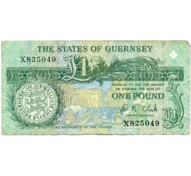 Банкнота 1 фунт 1991 года Гернси (Артикул K11-123633)
