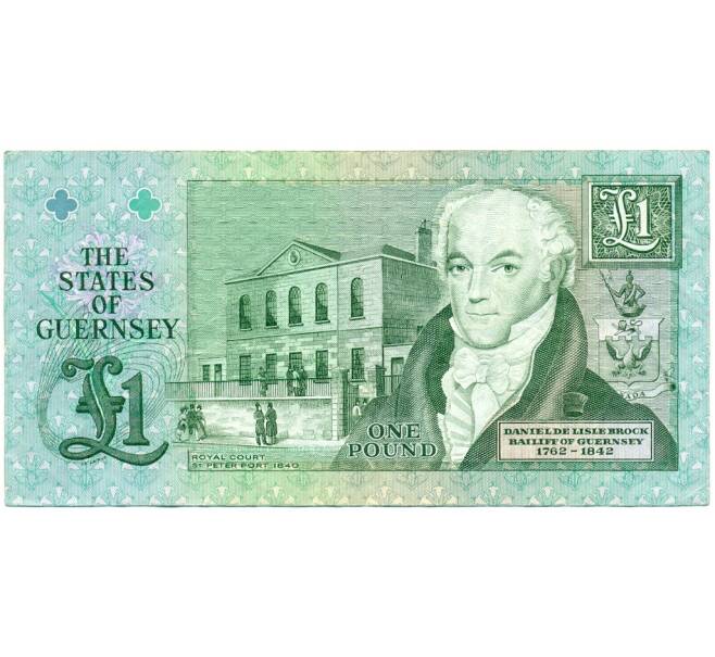 Банкнота 1 фунт 2016 года Гернси (Артикул K11-123636)