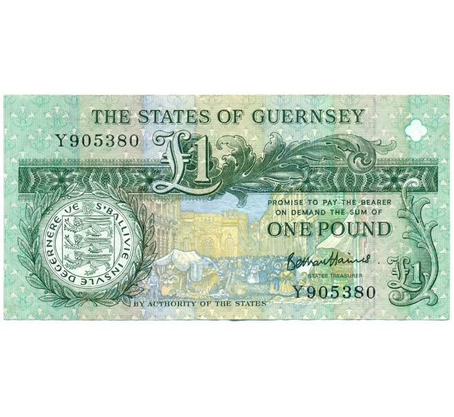 Банкнота 1 фунт 2016 года Гернси (Артикул K11-123637)