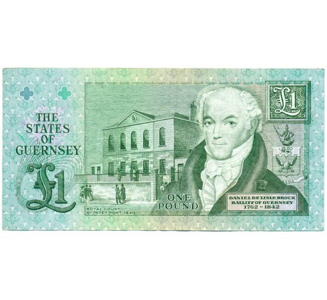 Банкнота 1 фунт 2016 года Гернси (Артикул K11-123637)