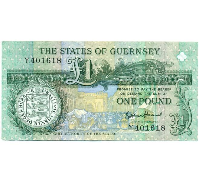 Банкнота 1 фунт 2016 года Гернси (Артикул K11-123641)