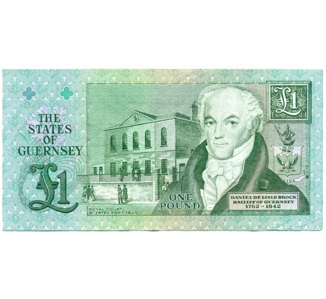 Банкнота 1 фунт 2016 года Гернси (Артикул K11-123641)