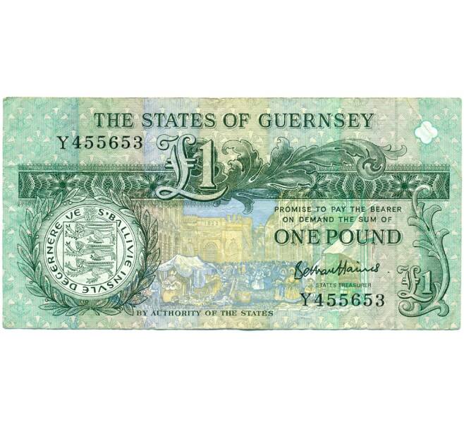 Банкнота 1 фунт 2016 года Гернси (Артикул K11-123643)