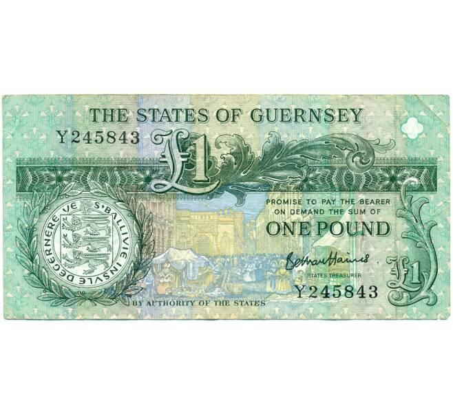 Банкнота 1 фунт 2016 года Гернси (Артикул K11-123644)