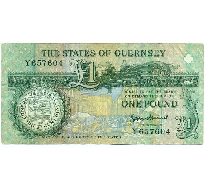 Банкнота 1 фунт 2016 года Гернси (Артикул K11-123646)