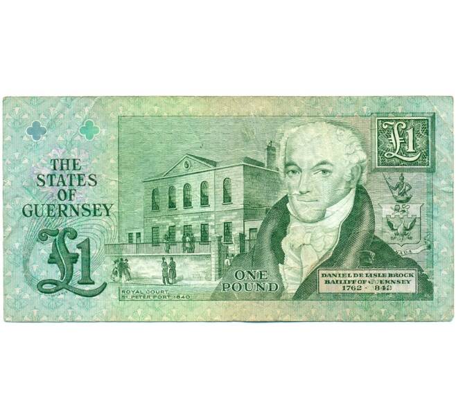 Банкнота 1 фунт 2016 года Гернси (Артикул K11-123646)