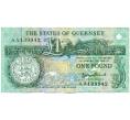 Банкнота 1 фунт 2016 года Гернси (Артикул K11-123647)