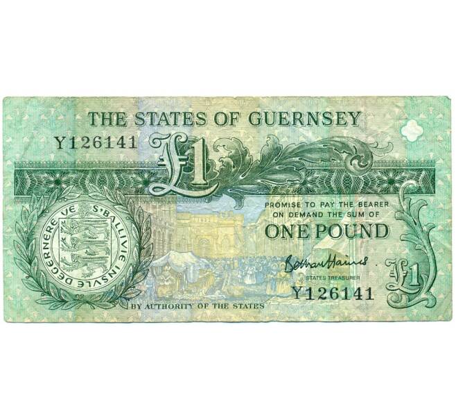 Банкнота 1 фунт 2016 года Гернси (Артикул K11-123648)