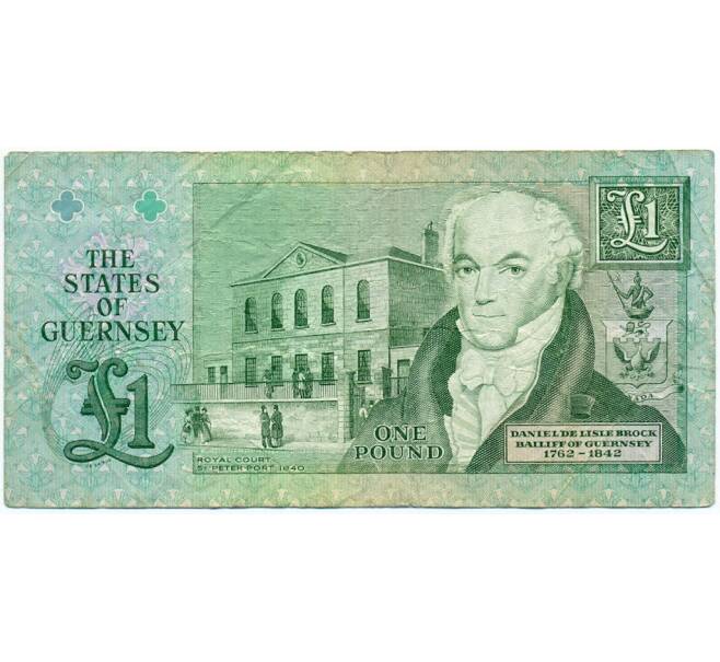 Банкнота 1 фунт 2016 года Гернси (Артикул K11-123648)