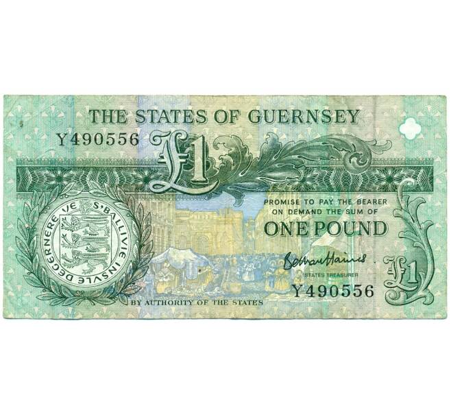 Банкнота 1 фунт 2016 года Гернси (Артикул K11-123650)